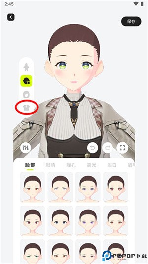 zrole