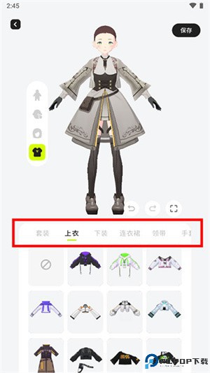 zrole