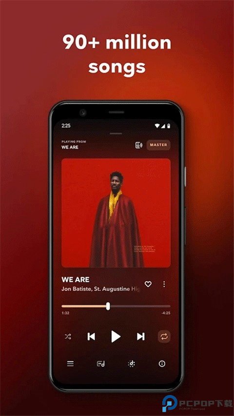 tidal音乐截图