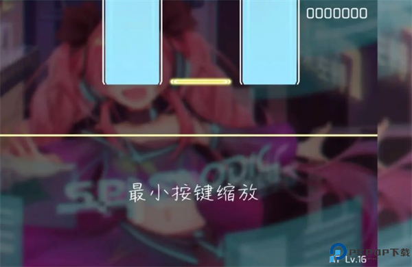 phigros手游截图