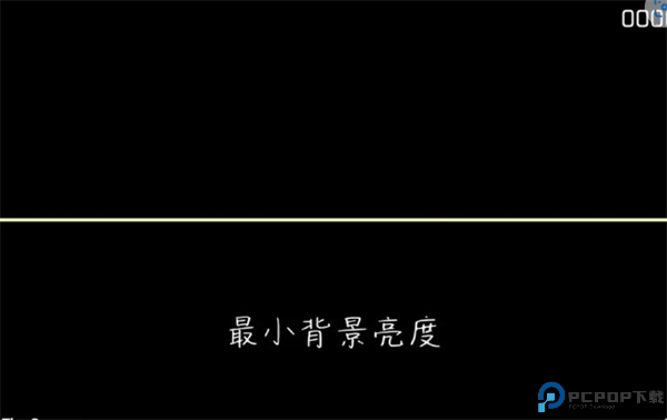phigros手游