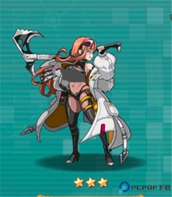 星神少女