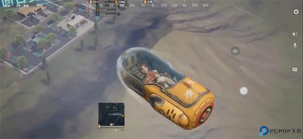 远光84