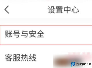七天学伴