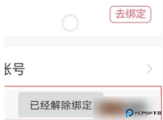 七天学伴