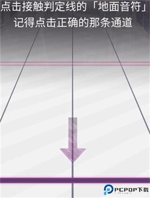 韵律源点