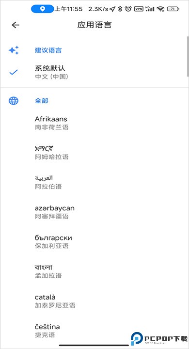 googlemaps