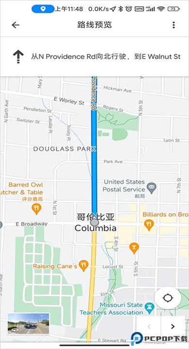 googlemaps