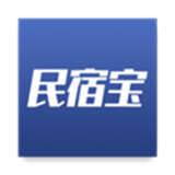民宿宝