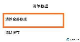 马克水印相机