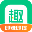 趣头条软件