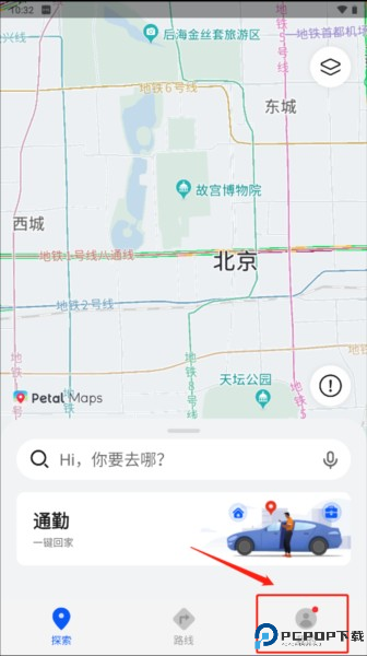 花瓣地图