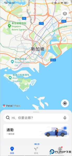 花瓣地图