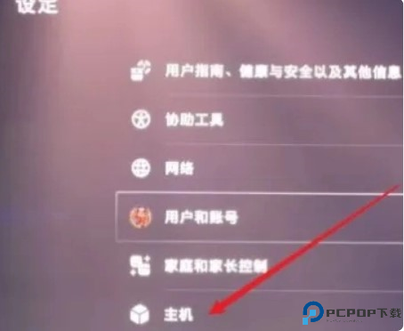死亡之岛手游截图