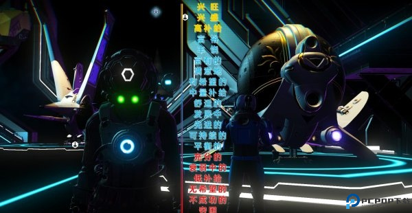 无人深空汉化版