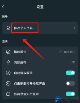 dj串烧集