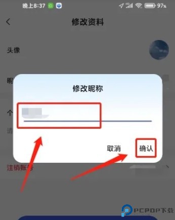dj串烧集