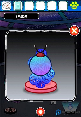 白猫和神秘的宇宙船