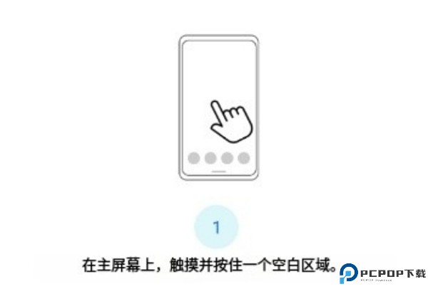 日历插件