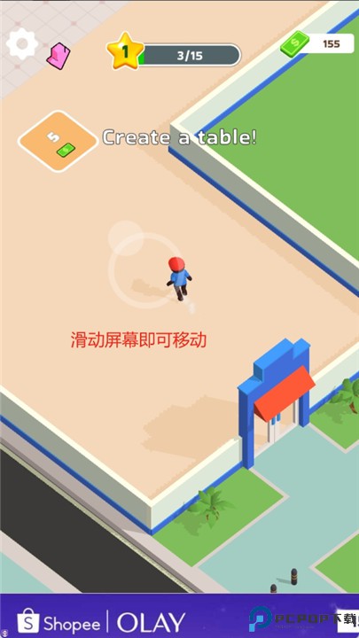 披萨好了