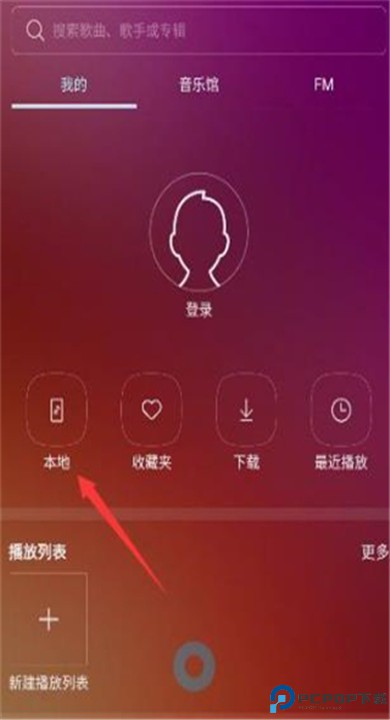 samsungmusic