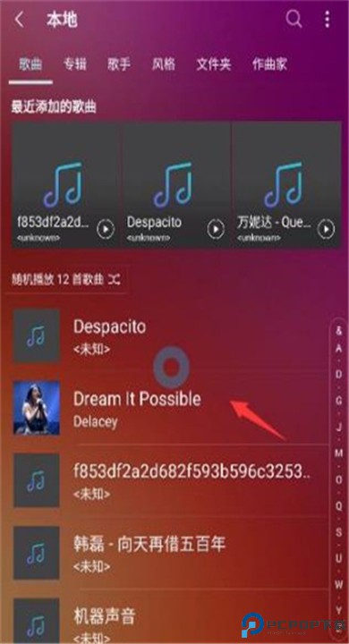 samsungmusic