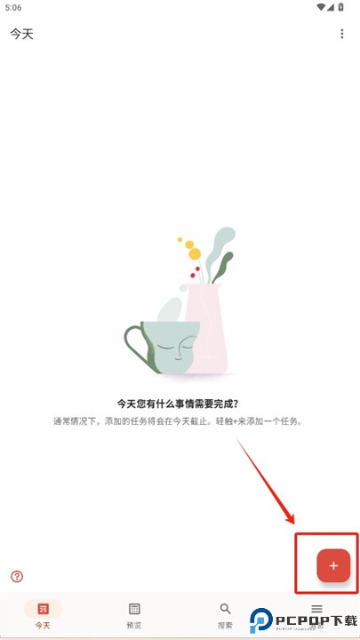 todoist