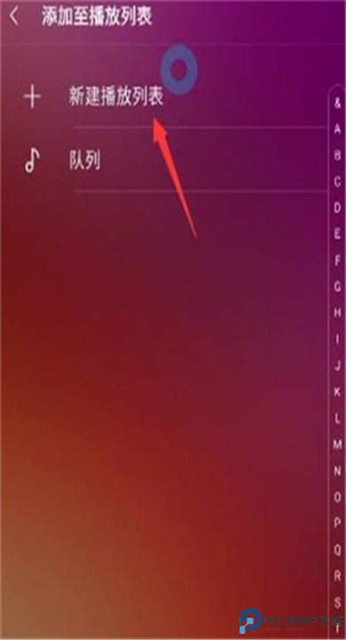 samsungmusic