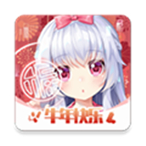 兽耳助手