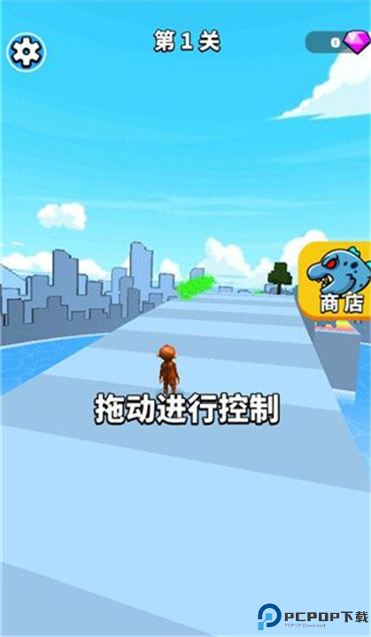 怪兽穿梭游戏汉化版截图