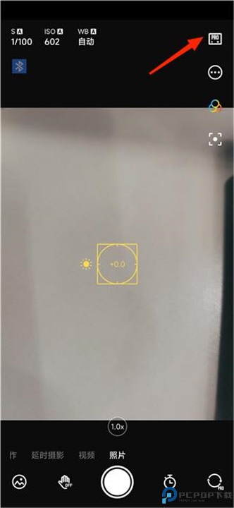 魔爪精灵截图