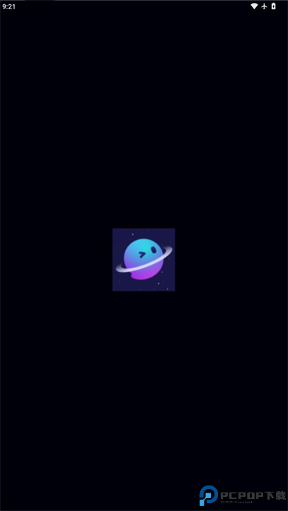 星空之遇安卓