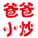 爸爸小炒软件