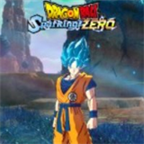 七龙珠电光炸裂zero全收集存档