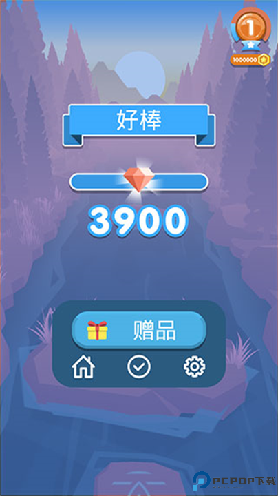 弹跳伙伴手游版安卓版截图