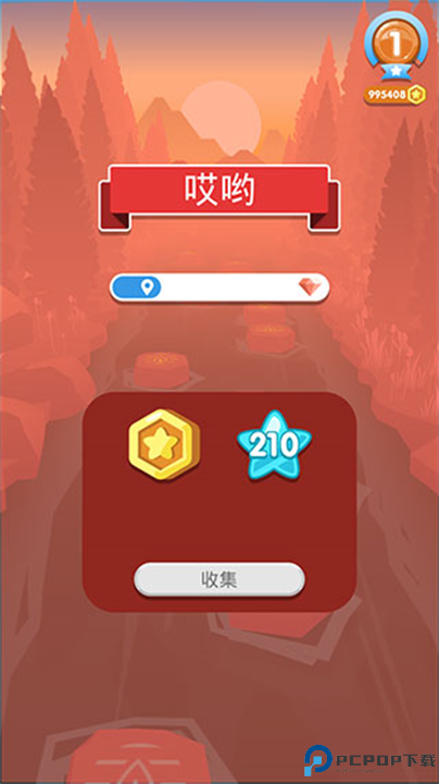 弹跳伙伴手游版安卓版截图