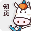 知页简历软件