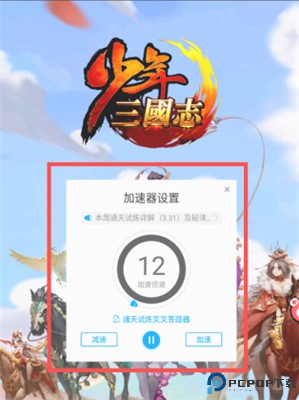 66手游平台