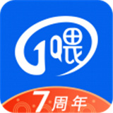 一喂顺风车司机版