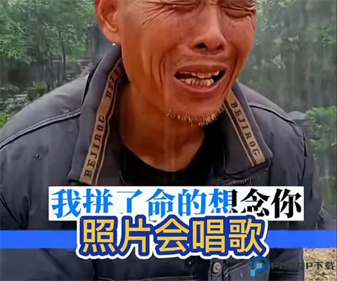 妙影软件安卓版截图