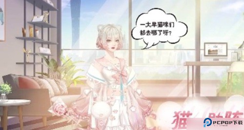 甜甜的你
