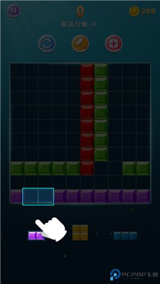 2048数字方块