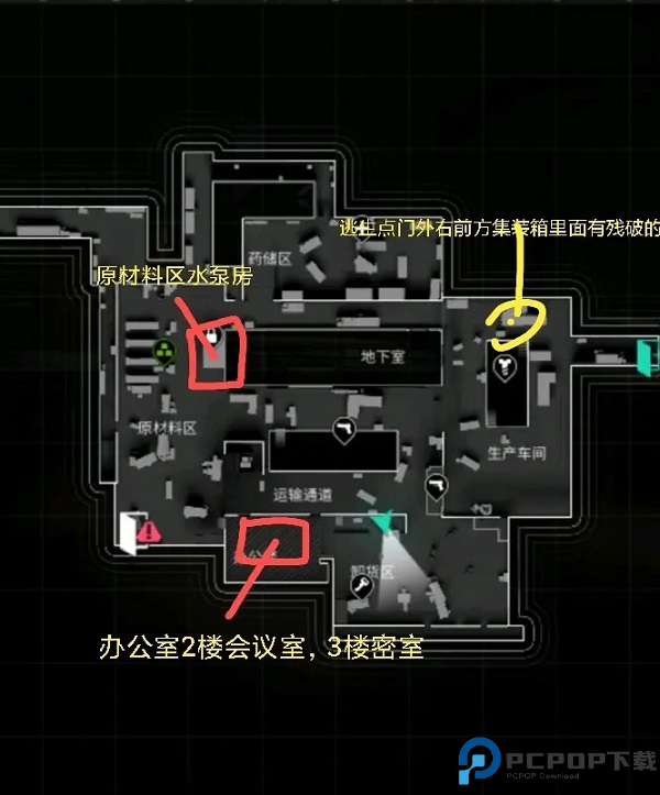 萤火突击中文版