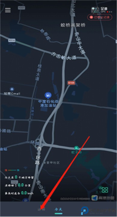 灵敢足迹app安卓版
