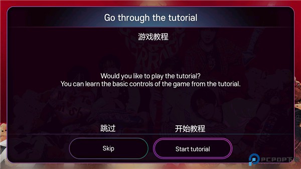 superstarsmtown
