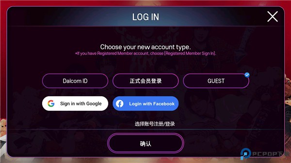 superstarsmtown