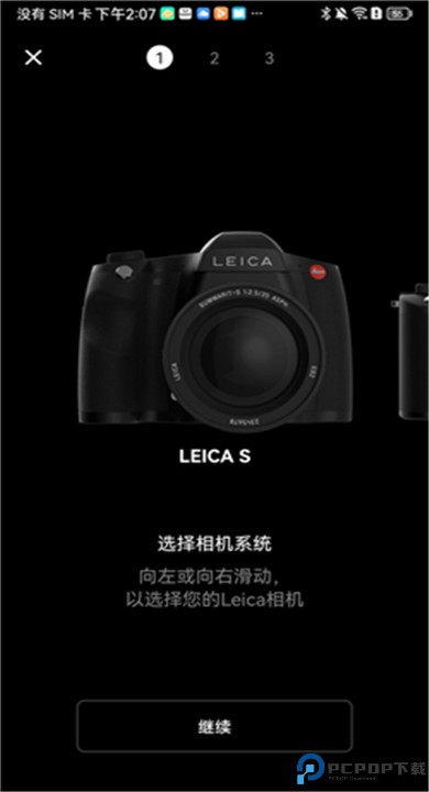 leicafotos