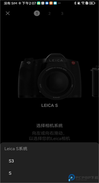 leicafotos