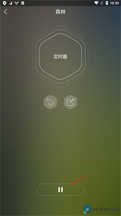 睡眠声音软件手机版截图