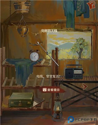 栖云异梦睹玉
